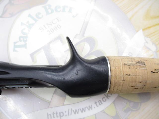 17エクスプライド 164L-BFS