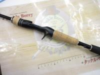 17エクスプライド 164L-BFS