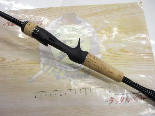 22エクスプライド 163L-BFS