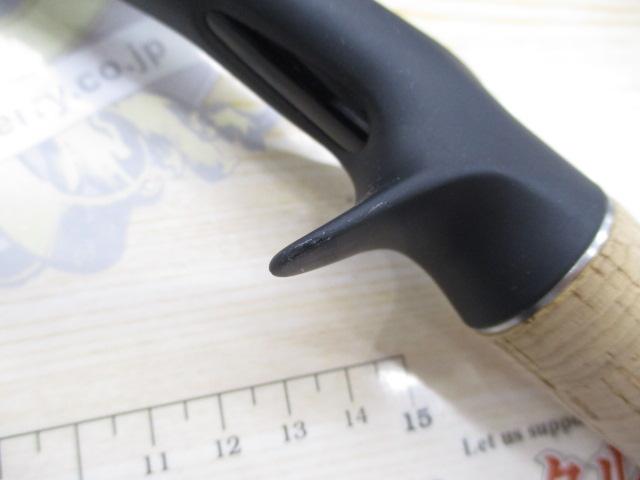 22エクスプライド 163L-BFS