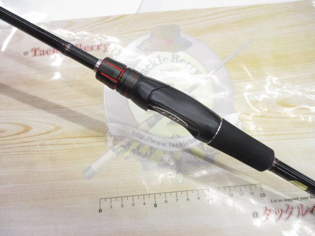 ゾディアス 264ML