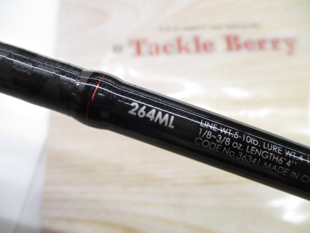 ゾディアス 264ML