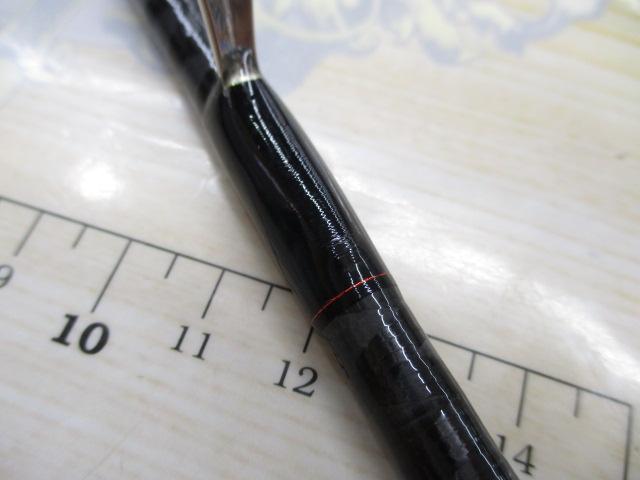 ゾディアス 264ML