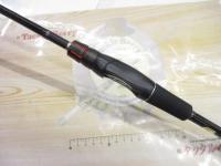 ゾディアス 264ML