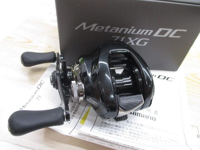 24メタニウムDC 71XG