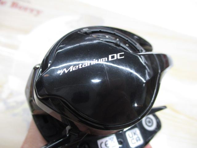 24メタニウムDC 71XG