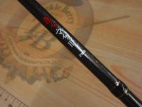 赤イカ・マイカⅢ200