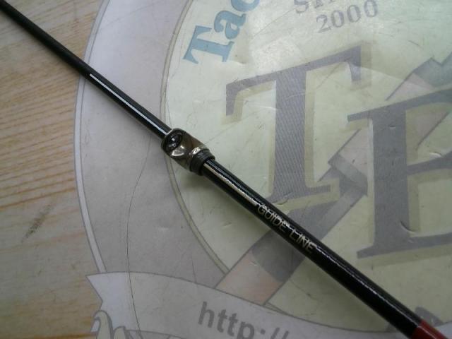 がま磯グレスペシャルGチューン 175-50