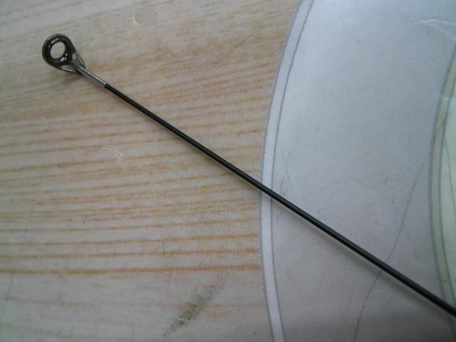 がま磯グレスペシャルGチューン 175-50