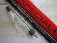 がま磯グレスペシャルGチューン 175-50