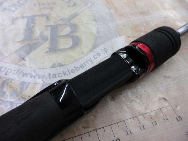 月下美人 アジング71UL-S