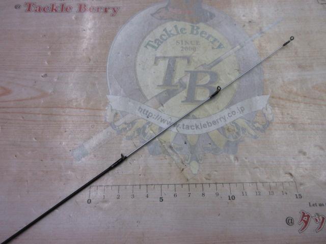 月下美人 アジング71UL-S