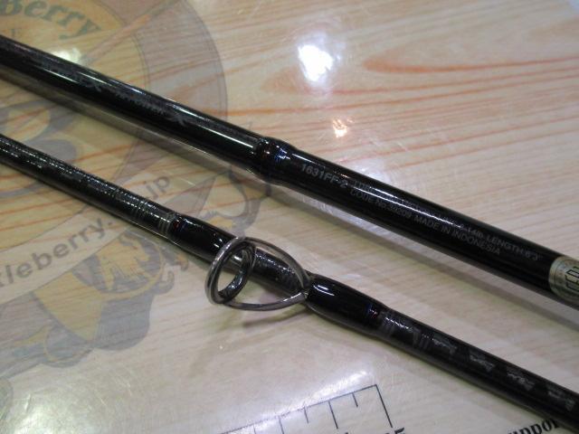 スコーピオン 1631FF-2(2019モデル)