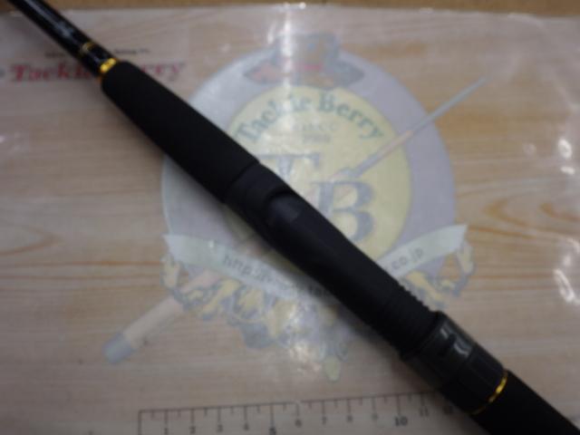 ルアーニスト 90M