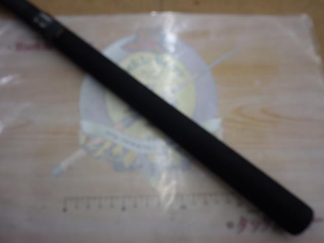 ルアーニスト 90M