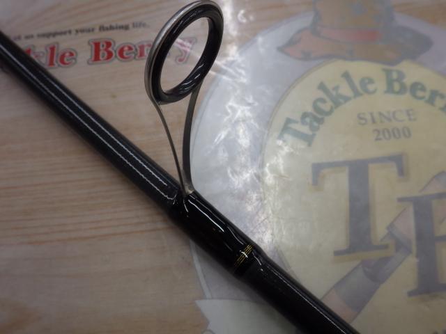 ルアーニスト 90M