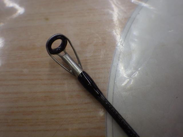 ルアーニスト 90M