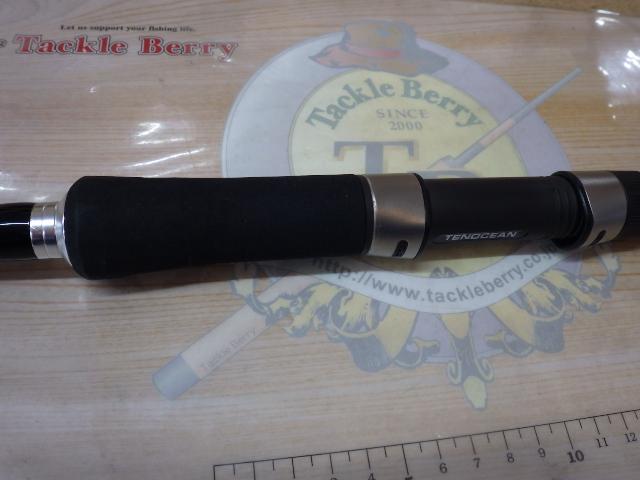 リーバスエスプリシーバスRES96T