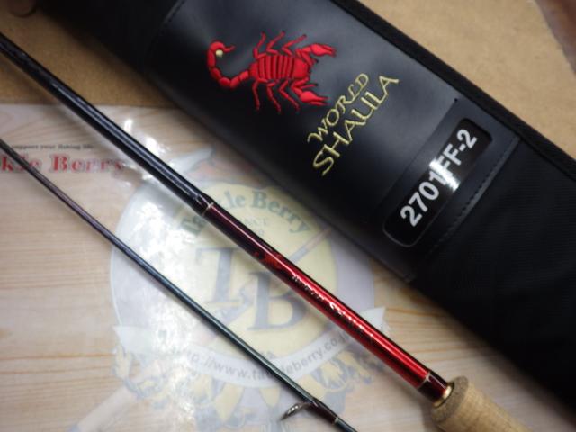 18ワールドシャウラ2701FF2