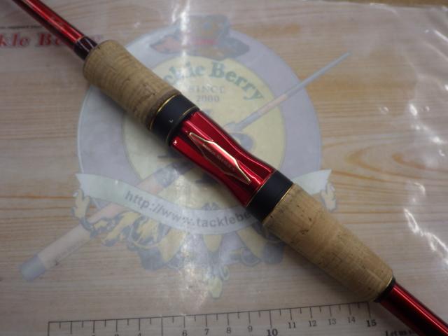 18ワールドシャウラ2701FF2