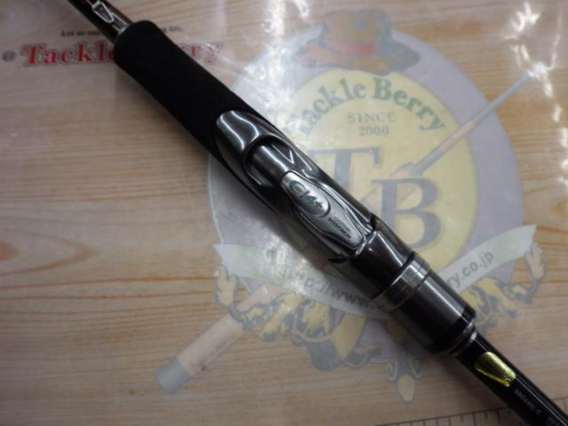 セフィアエクスチューン S806MLS