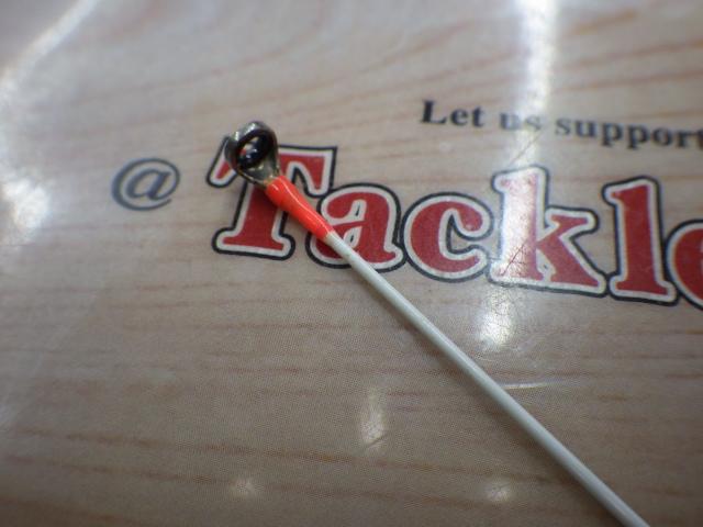 セフィアエクスチューン S806MLS