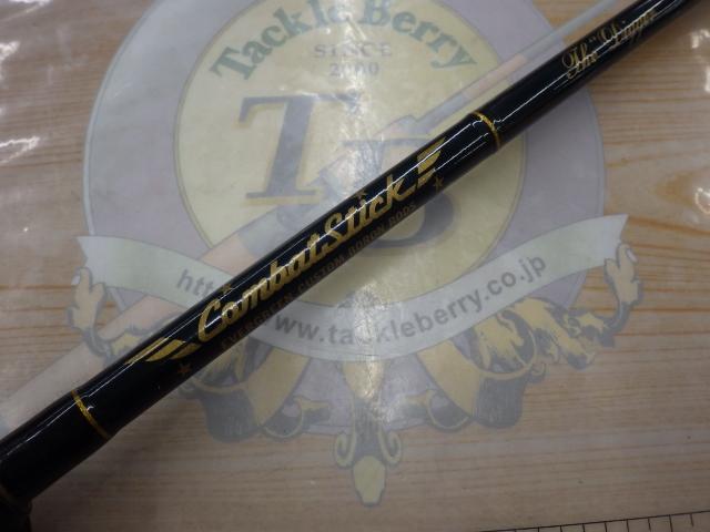 コンバットスティック CSC-70XH