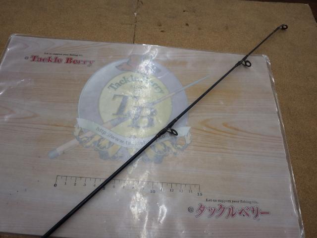 コンバットスティック CSC-70XH