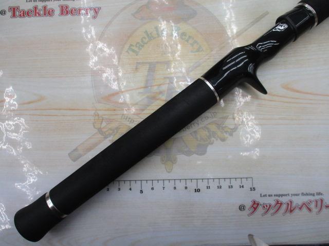 ヘラクレス HCSC-66ML