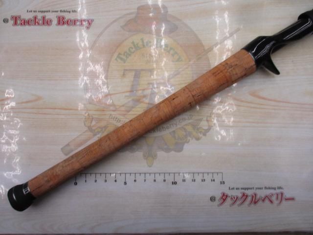 デストロイヤー FX-711X4(オロチX4)テレスコピック