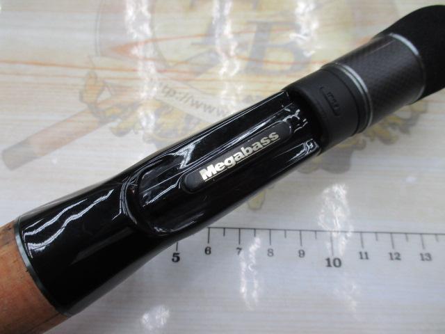 デストロイヤー FX-711X4(オロチX4)テレスコピック