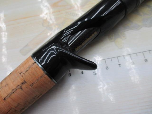 デストロイヤー FX-711X4(オロチX4)テレスコピック