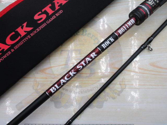 ブラックスターロック B611MH