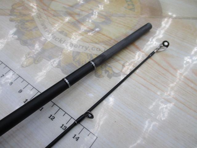 ブラックスターロック B611MH