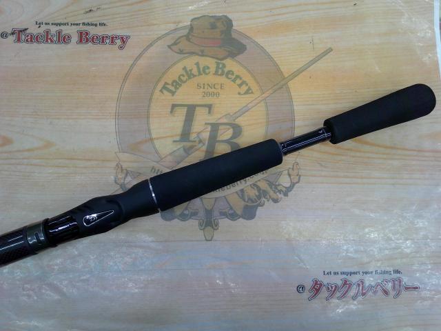 タトゥーラXT 661MLRB