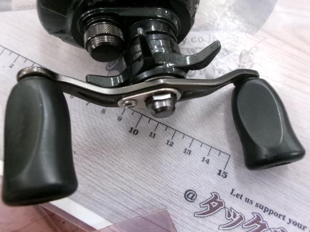 アルファスSV 105SH