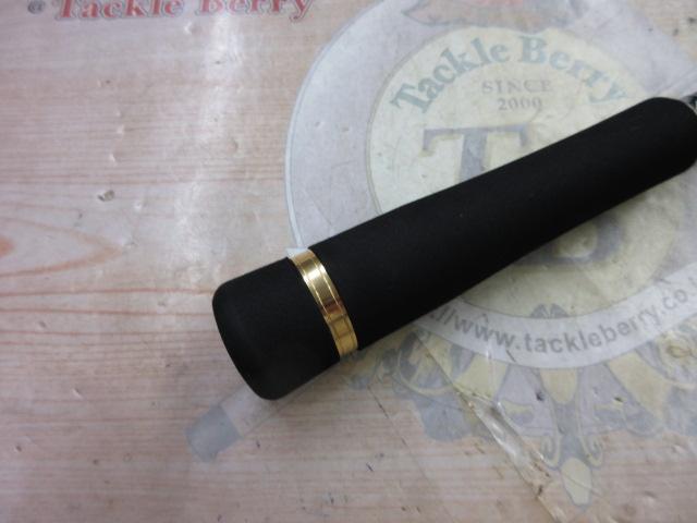 ロックライバー1G ハードロック RV1-862MH