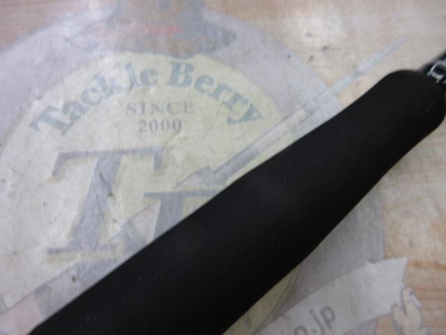 ロックライバー1G ハードロック RV1-862MH