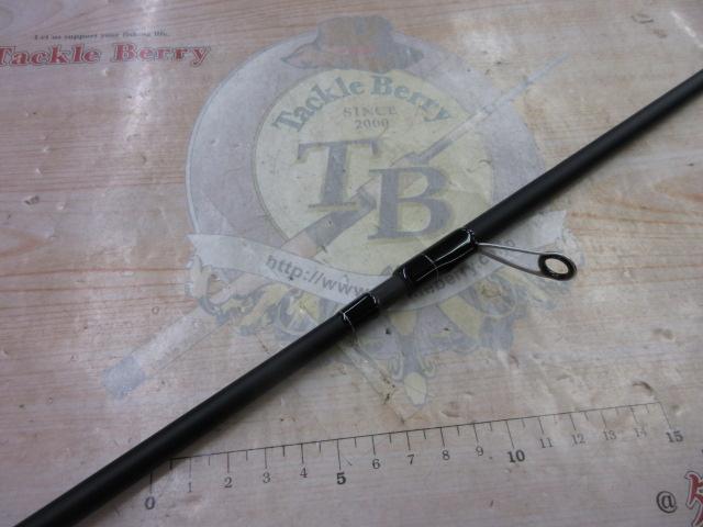 ロックライバー1G ハードロック RV1-862MH