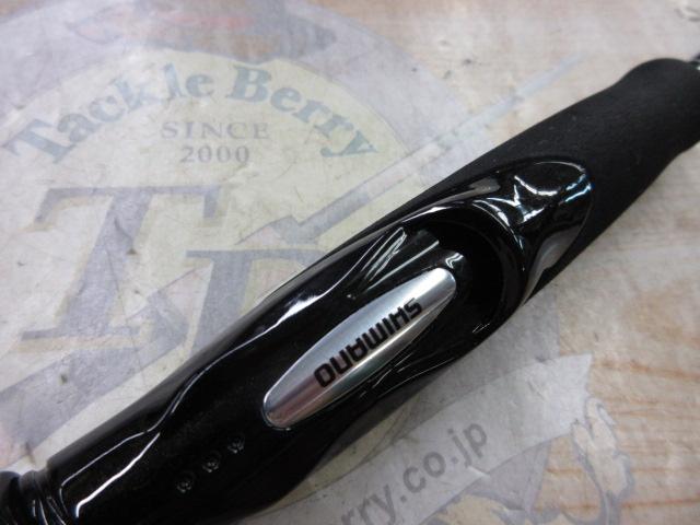 15セフィアBB S806M