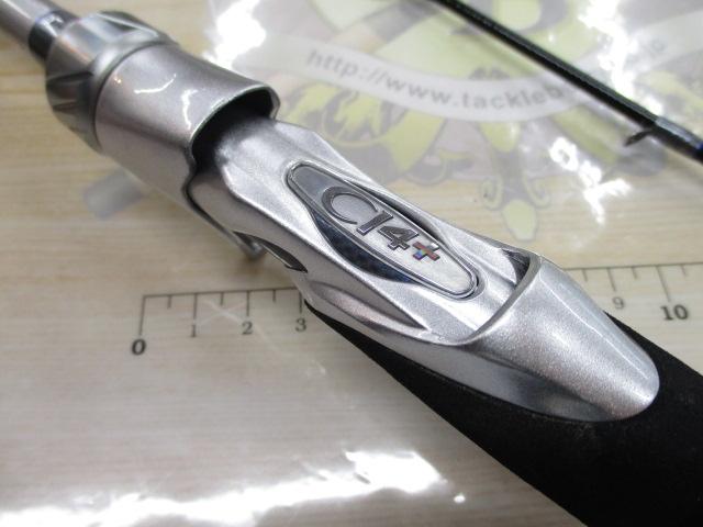 23ステファーノSS S180-2