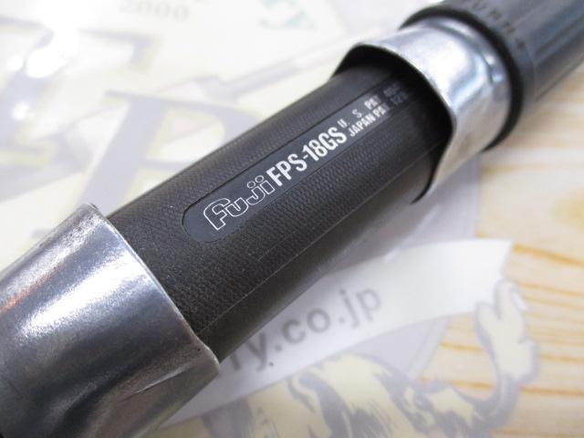 スーパーグラファイトスピードスティックGS1-156TS