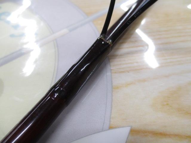 スーパーグラファイトスピードスティックGS1-156TS