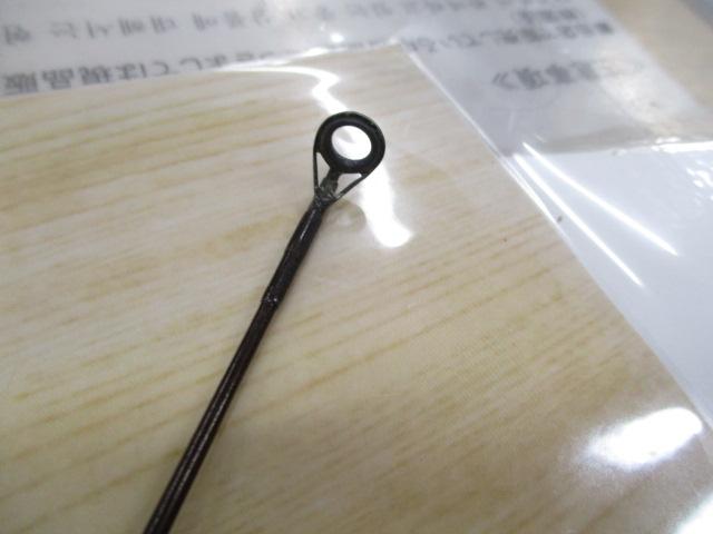 スーパーグラファイトスピードスティックGS1-156TS