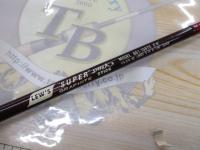 スーパーグラファイトスピードスティックGS1-156TS