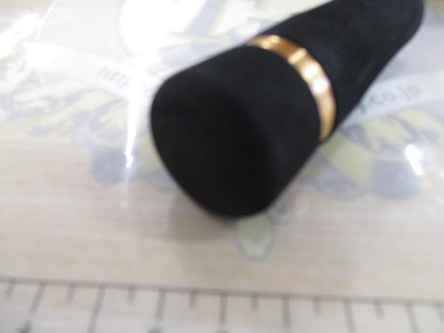 エギゾースト EZ1-862ML