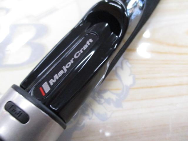 エギゾースト EZ1-862ML