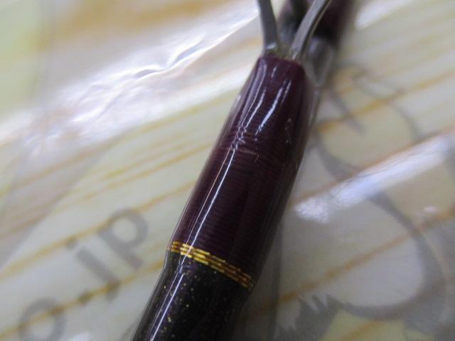 シリウス GSRS-66SB