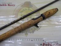 シリウス GSRS-66SB