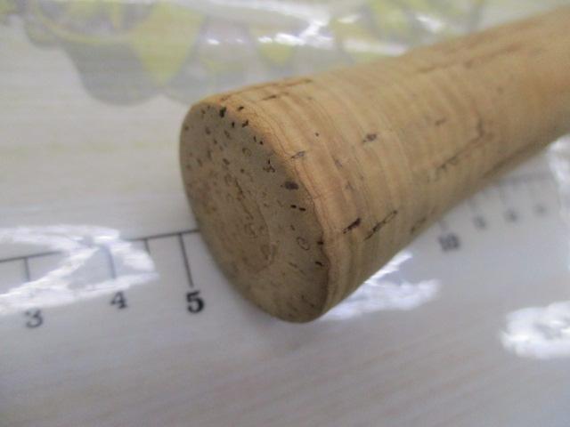 シリウス GSR-66BW